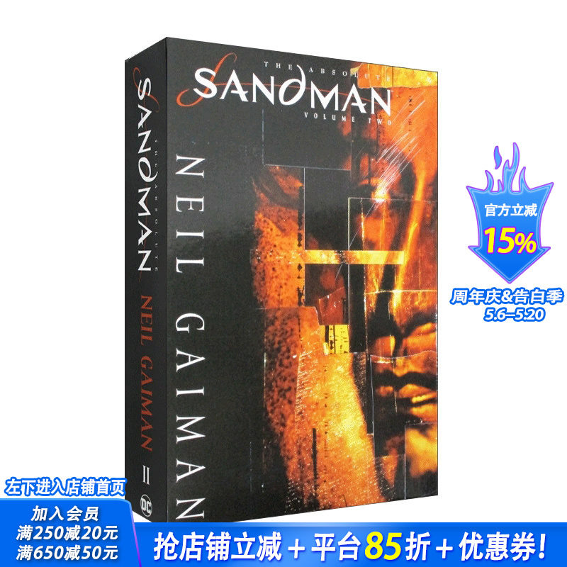 【现货】睡魔完全版弟2卷 DC漫画 英文原版小说 The Absolute Sandman Vol 02 精装 尼尔盖曼Neil Gaiman 电影原著英语书籍