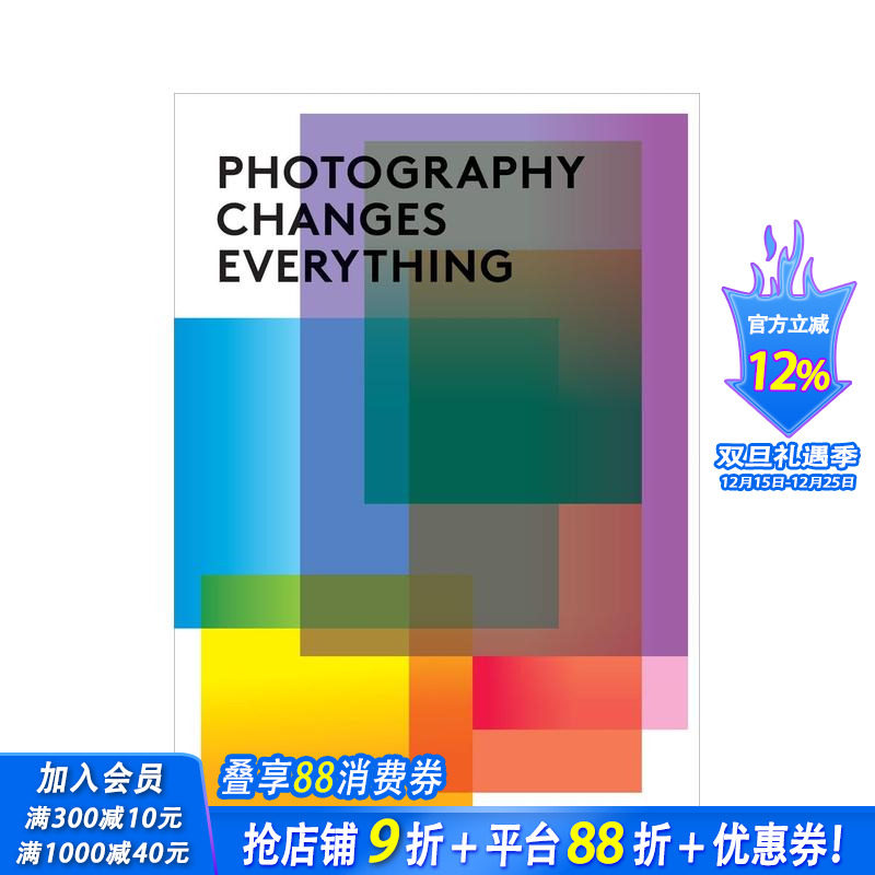 摄影改变一切 Photogra