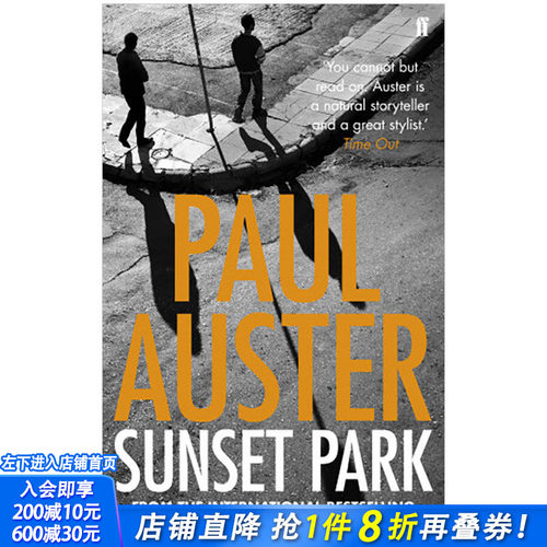【预售】Sunset Park 日落公园 Paul Auster保罗奥斯特 英文原版
