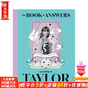 【预售】答案之书：泰勒版——流行女王的深刻洞见 The Book of Answers According to Taylor Profound 原版英文音乐 正版进口书