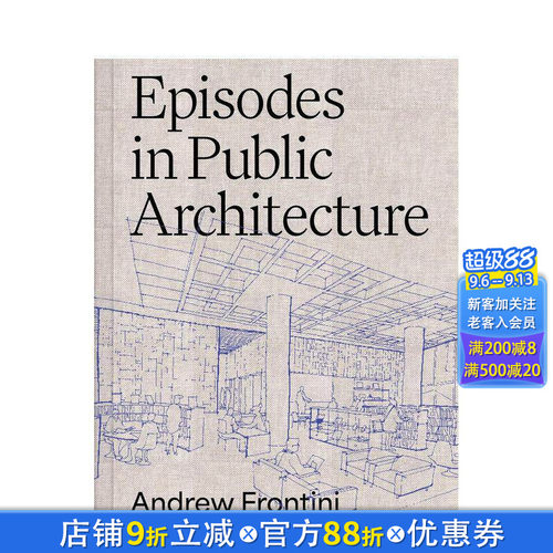 公共建筑纪事 Episodes