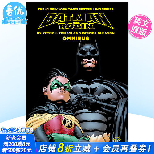 【预售】DC漫画 英文原版漫画 蝙蝠侠与罗宾2023年版 Batman & Robin (2023 Edition) 正版进口图书 DC comic出版