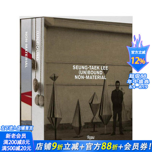 【预售】李升泽（一套两册） 韩国国实验艺术代表人物 Seung-taek Lee 原版英文艺术画册画集 正版进口书