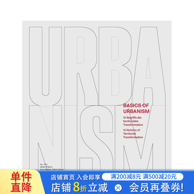 【预售】城市化基础：12 个地域转型概念 Basics of Urbanism:12 Notions of Territorial Transformation英文城市设计正版进口书