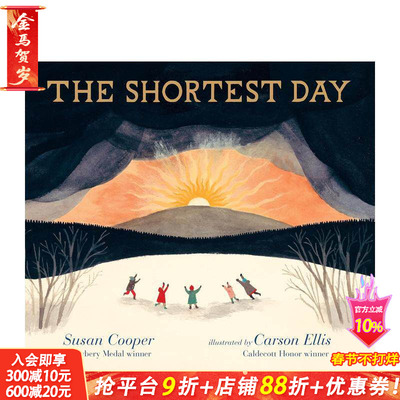 【现货】The Shortest Day短的一天 插画家Carson Ellis 圣诞 冬至 节日 英文原版儿童绘本【善优童书】