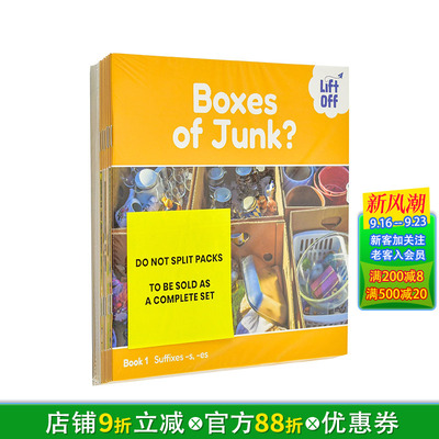 【现货】【自然拼读小飞侠】后缀与前缀（12册）7-11岁 Phonic Books Lift Off Readers英文儿童趣味英语早教绘本 进口童书