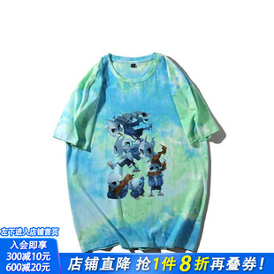 【预售】自我建制：术语审计 Self-Institution: Terminology Audit 原版英文社会科学 正版进口书