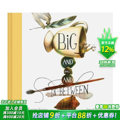 【现货】英文原版 大/小/介于两者之间 Big and Small and In-Between 认识世界 大小概念认知启蒙 英语儿童绘本 正版进口童书