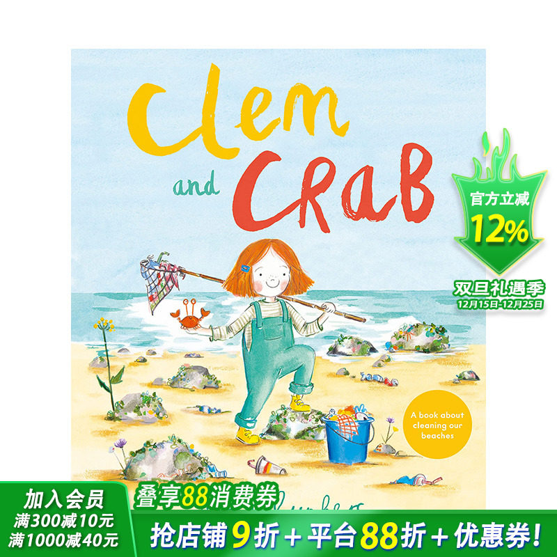 【预售】英语原版 克莱姆和螃蟹Clem and Crab 英文儿童艺术绘本 Fiona Lumbers插画 3-6岁 进口图书 善优童书