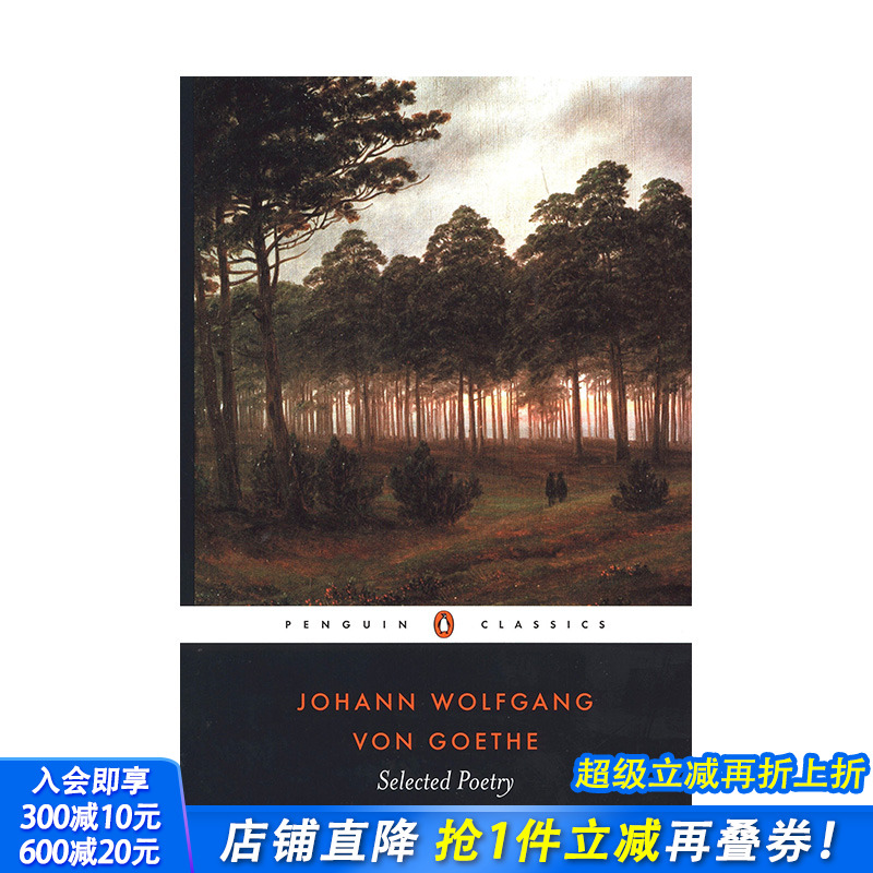 【预售】歌德诗选英文传记 Selected Poetry of Johann Wolfgang von Goethe (Penguin Classics)， 正版进口书籍 善优图书