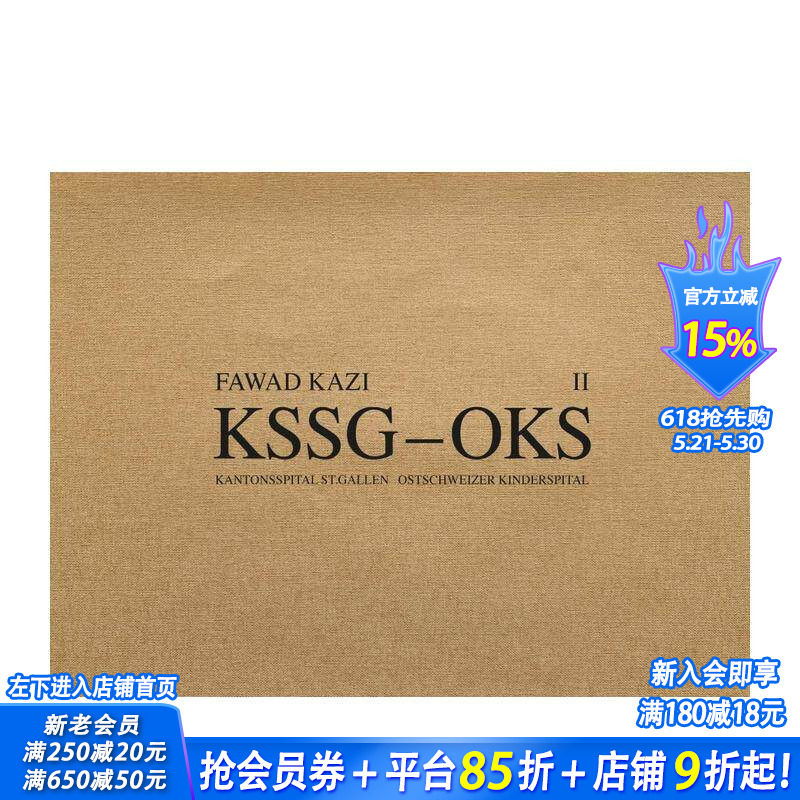 【预售】Fawad Kazi architects 建筑事务所建筑专着 KSSG–OKS 第二卷 Fawad Kazi KSSG–OKS Volume II 英文建筑设计正版进口书