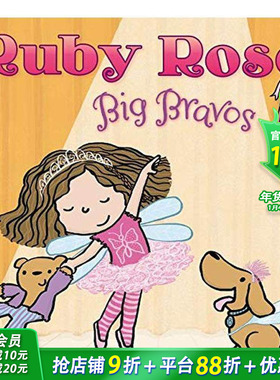 【现货】鲁比·罗斯，大块头 Ruby Rose, Big Bravos英文进口正版书 Sanders 儿童艺术启蒙
