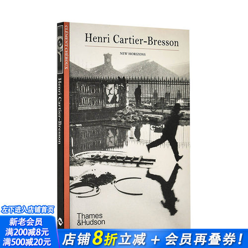 【现货】英文原版 亨利·卡蒂埃-布列松(新地平线) Henri Cartier-Bresson 摄影师专辑 正版进口书画册 善优图书