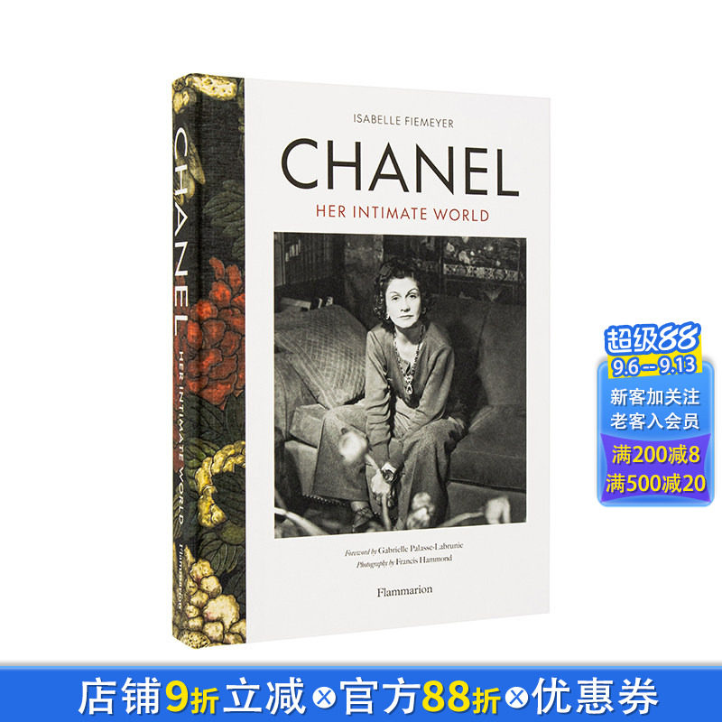 【现货】香奈儿：她的隐秘世界 Chanel原版英文时尚设计 访谈 时装珠宝艺术品珍藏 正版进口书