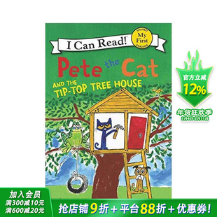 【现货】皮特猫和一liu树屋Pete the Cat and the Tip-Top Tree House 英文儿童图书适合3-6岁