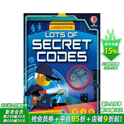 【现货】密码大集合 Lots of Secret Codes 英文儿童插画科普绘本 进口童书