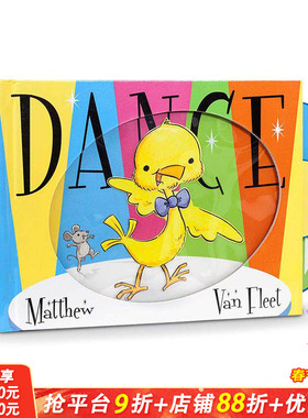 【现货】【Matthew Van Fleet】 英文原版 Dance 跳舞 儿童趣味互动厚纸板操作书 0-3岁英语早教 进口绘本 善优童书