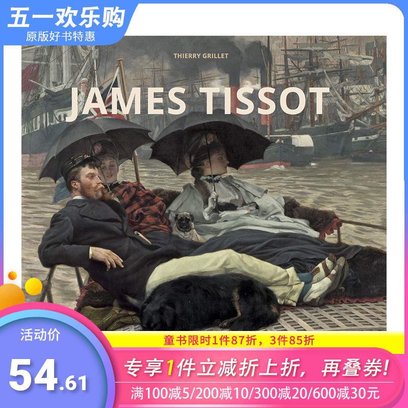 【现货】【Artist Monographs艺术家传记】James Tissot詹姆斯·迪索