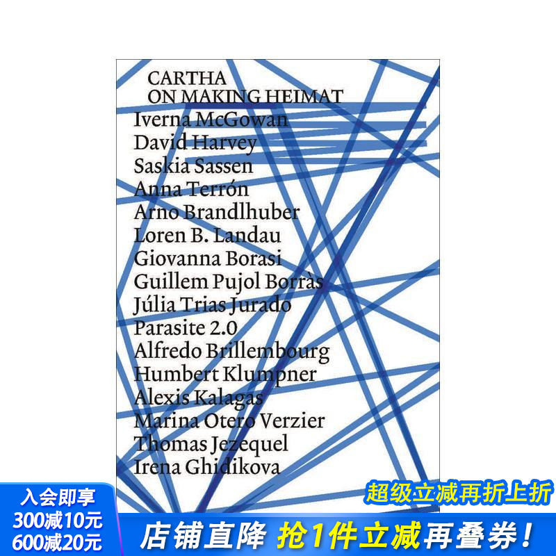 CARTHA—— 构建家园 C