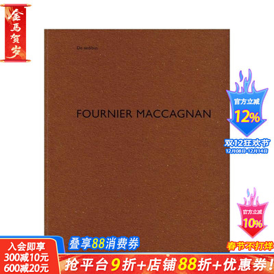 【预售】富尼耶·马卡尼安：建筑档案62 Fournier Maccagnan:De aedibus 62 原版英文建筑设计 正版进口书