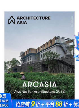 【现货】亚洲建筑 2022年建筑ARCASIA奖 Architecture Asia: ARCASIA Awards for Architecture 2022 英文建筑设计 正版进口图书
