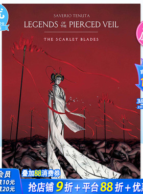 【预售】英文原版漫画 红云传说 弟1部 Legends of the Pierced Veil: The Scarlet Blades 正版进口图书 Humanoids出版 善优图书