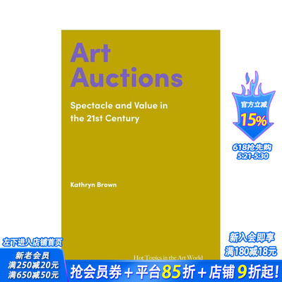 【现货】【艺术界核心议题】艺术拍卖 【Hot Topics in the Art World】Art Auctions 原版英文艺术画册画集 正版进口书