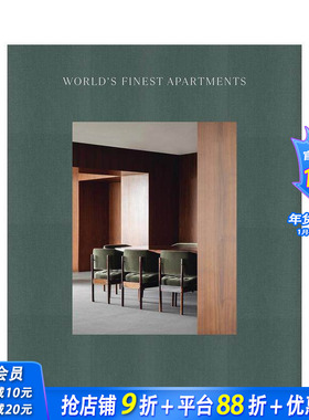 【现货】世界温馨公寓设计 World's Finest Apartments 原版英文室内设计装饰 正版进口图书