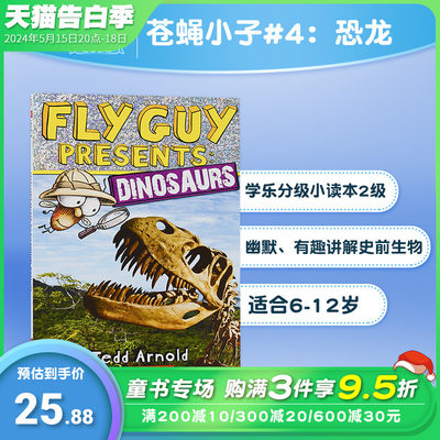 【现货】FLY GUY PRESENTS 4: DINOSAURS 苍蝇小子4：恐龙 英文【善优童书】