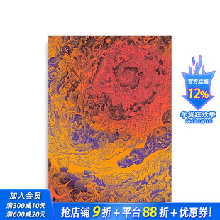 【预售】【原创插图版经典文学】大角星之旅 【Illuminated Editions】A Voyage to Arcturus 原版英文文学 正版进口书