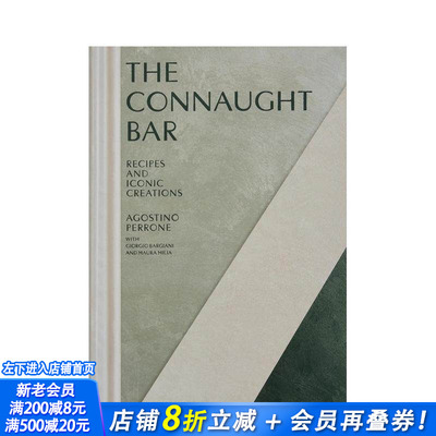 【预售】伦敦酒吧The Connaught Bar：鸡尾酒配方及招牌特调 Cocktail Recipes and ...英文美食 正版进口图书