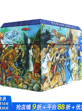 【预售】英文原版漫画 寓言 20周年纪念盒套装 Fables 20th Anniversary Box Set 进口正版图书画册 善优图书