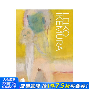Leiko Ikemura 原版 正版 池村玲子 英文艺术画册画集 进口书 现货