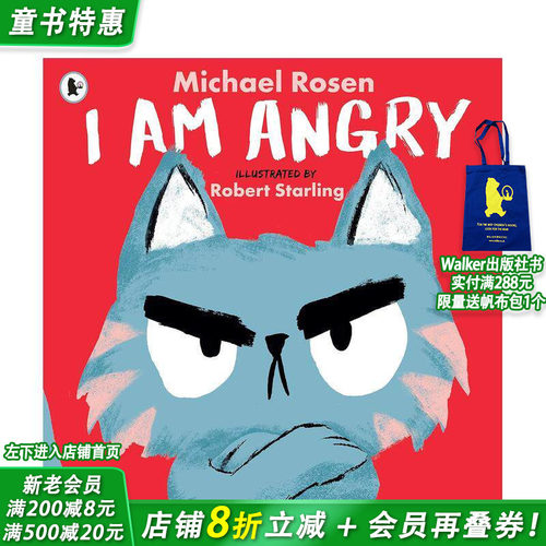 【Michaeel Rosen