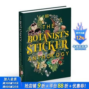 【现货】英文原版 植物学家的剪贴簿 The Botanist’s Sticker Anthology 手工制作 正版进口书籍 善优图书