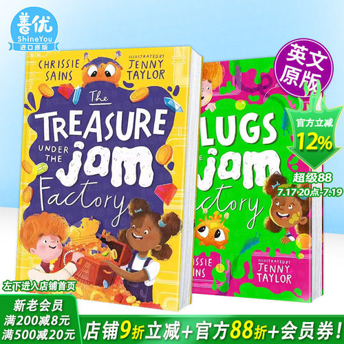 【现货多册选拍】果酱工厂下的宝藏/鼻涕虫入侵果酱工厂 The Treasure Under the Jam Factory 英文儿童桥梁章节故事书 拓展阅读