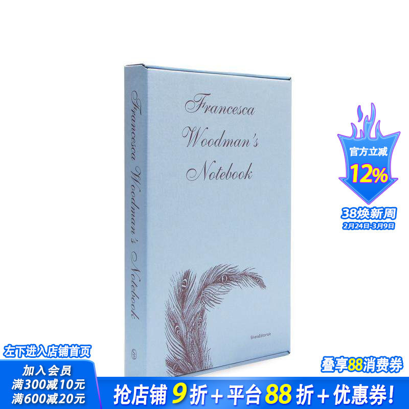 【预售】弗朗西斯卡?伍德曼的笔记本 Francesca Woodman's : Notebook 原版英文摄影作品集 正版进口书