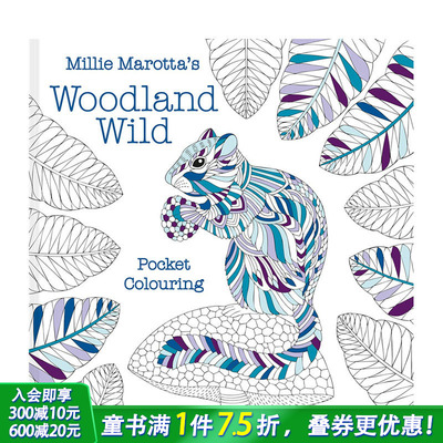 【现货】英文原版 米莉·马洛塔的林地荒野口袋涂色本 Millie Marotta's Woodland Wild pocket colouring 儿童趣味互动游戏书