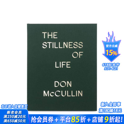 【现货】生命的静默 Don McCullin The Stillness of Life 原版英文摄影作品集 静物风景摄影 正版进口书