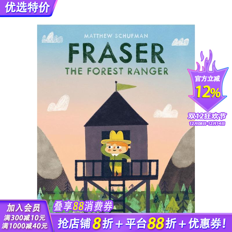 护林员弗雷泽 Fraser t