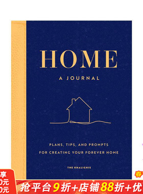 【现货】家：实用手册帮你打造永恒之家 Home: A Journal: Plans， Tips，原版英文室内设计装饰 正版进口图书