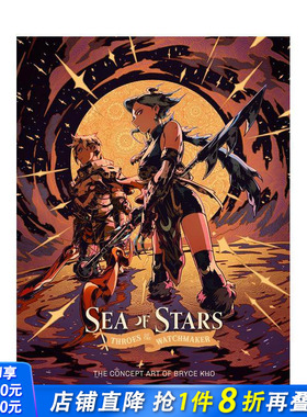【预售】星之海：制表匠之痛 布莱斯·科概念艺术集 Sea of Stars: Throes of the Watchmaker 英文艺术插画原画设定集正版进口书