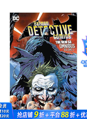 【现货】蝙蝠侠：侦探漫画：新52集合 卷1 Batman: Detective Comics: The New 52 Omnibus Vol. 1 原版英文 DC漫画 正版进口书