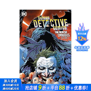 【现货】蝙蝠侠：侦探漫画：新52集合 卷1 Batman: Detective Comics: The New 52 Omnibus Vol. 1 原版英文 DC漫画 正版进口书