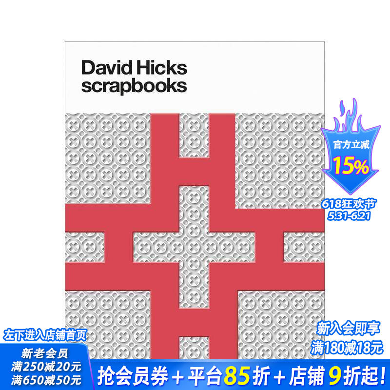 【预售】大卫·希克斯剪贴簿 David Hicks Scrapbooks 原版英文设计 正版进口书