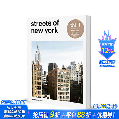 【预售】纽约街头(tN4t40周年纪念版) 【tN4t】Streets of New York 原版英文摄影作品集人文景观 正版进口书