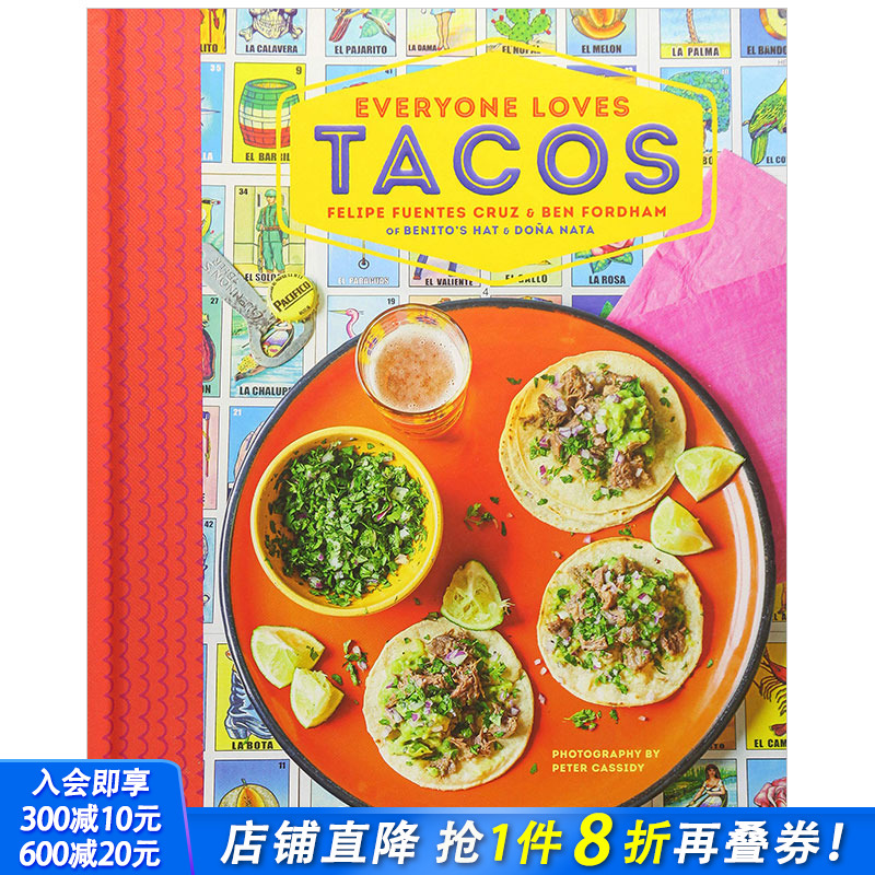 【现货】Everyone Loves Tacos 每个人都喜欢炸玉米饼 英文原版餐饮食谱