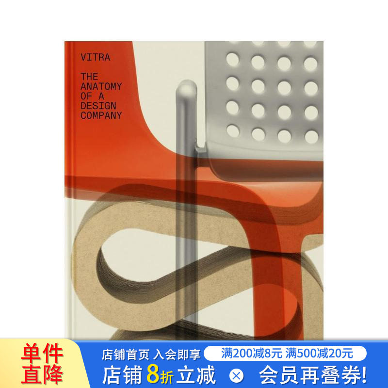 【现货】Vitra：一家设计 的剖析 Vitra 原版英文综合设计 瑞士家具设计品牌 摄影建筑平面产品景观设计 正版进口书