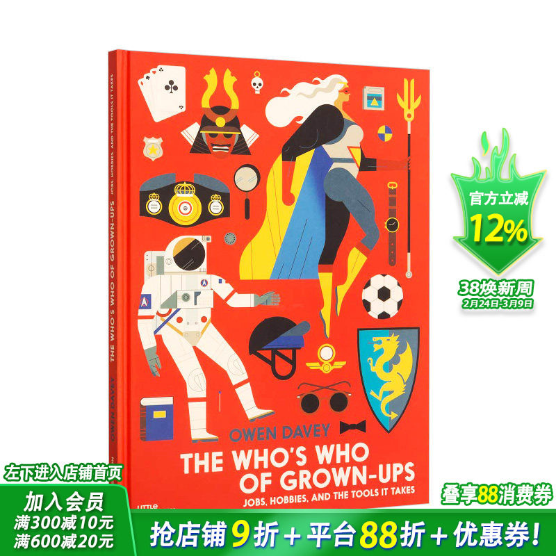 【现货】成年职业工具录TheWho&lsquo;s Who of Grown-Ups 儿童职业启蒙绘本 英文原版 启发3-6岁儿童思维【善优童书】