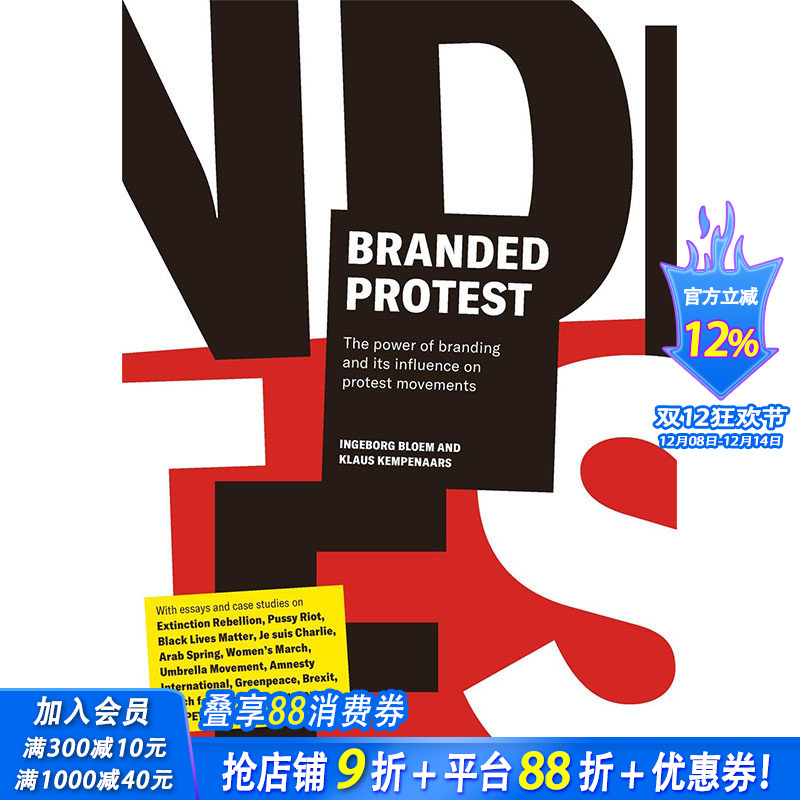 【现货】Branded Protest : The Power of Branding and its Influence on Protest Movements，品牌抗议:Bloem? 商业行销